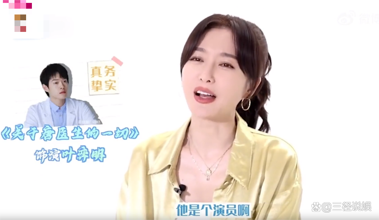 超充很热，该如何接住这“泼天富贵”？