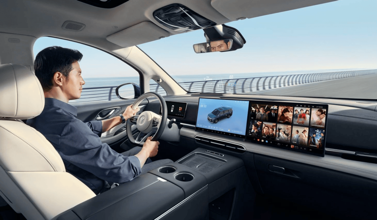 全新岚图梦想家上市3小时订单破万