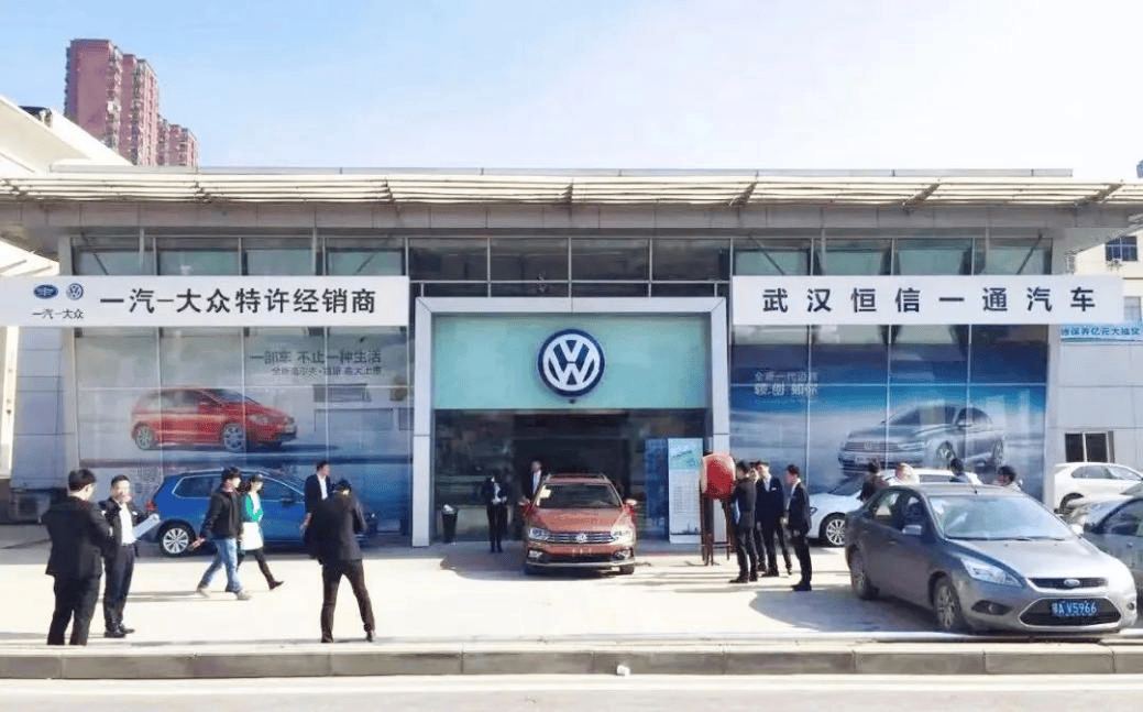 跨越障碍：加速产品开发数字主线助力塑造下一代汽车