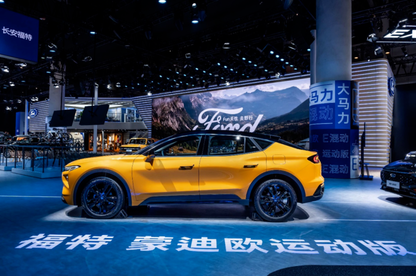 福特汽车申请新专利 或将具备下坡自适应功能