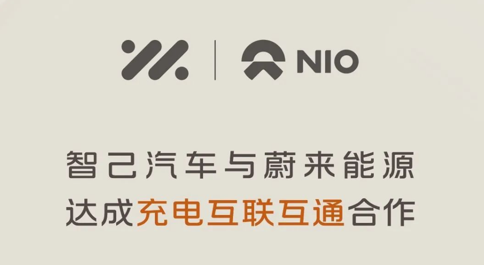 E周看点 | 加拿大宣布对中国产电动汽车加征100%关税；小鹏MONA MO3上市48小时大定超3万台