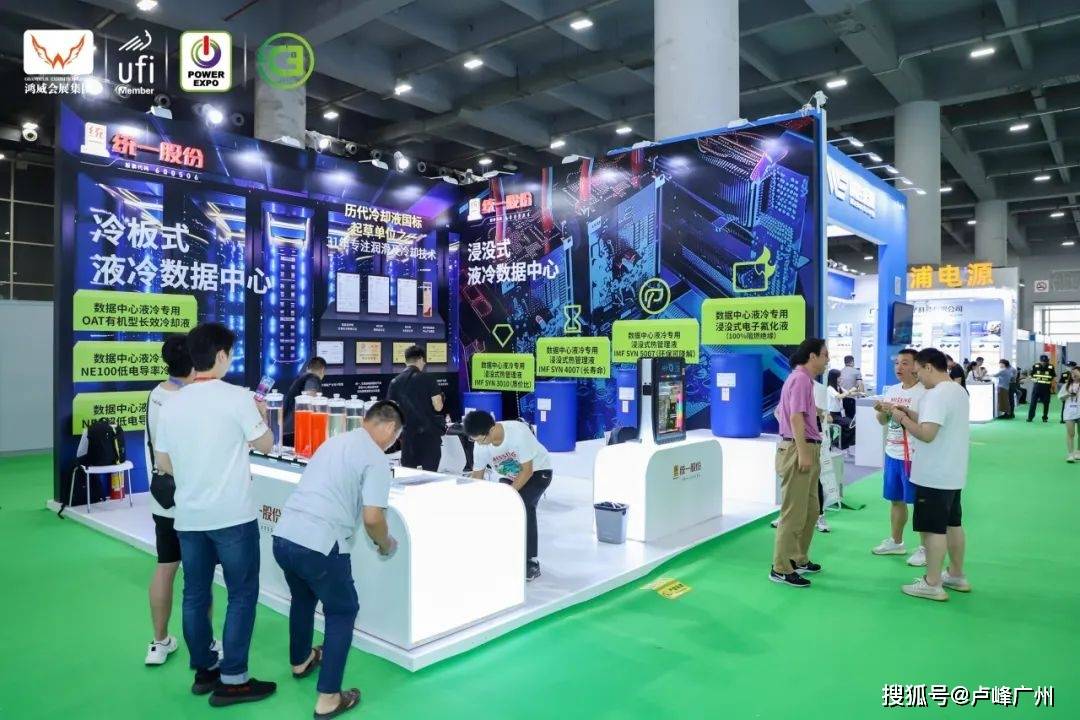 Infinity Turbine推出革命性3D打印铜石墨烯线圈 适用于电动汽车电机和数据中心