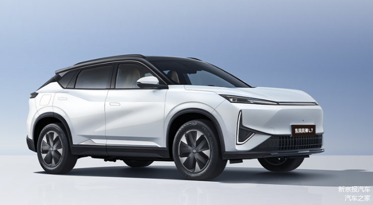 天津：个人乘用车置换新能源车给予1.5万元补贴