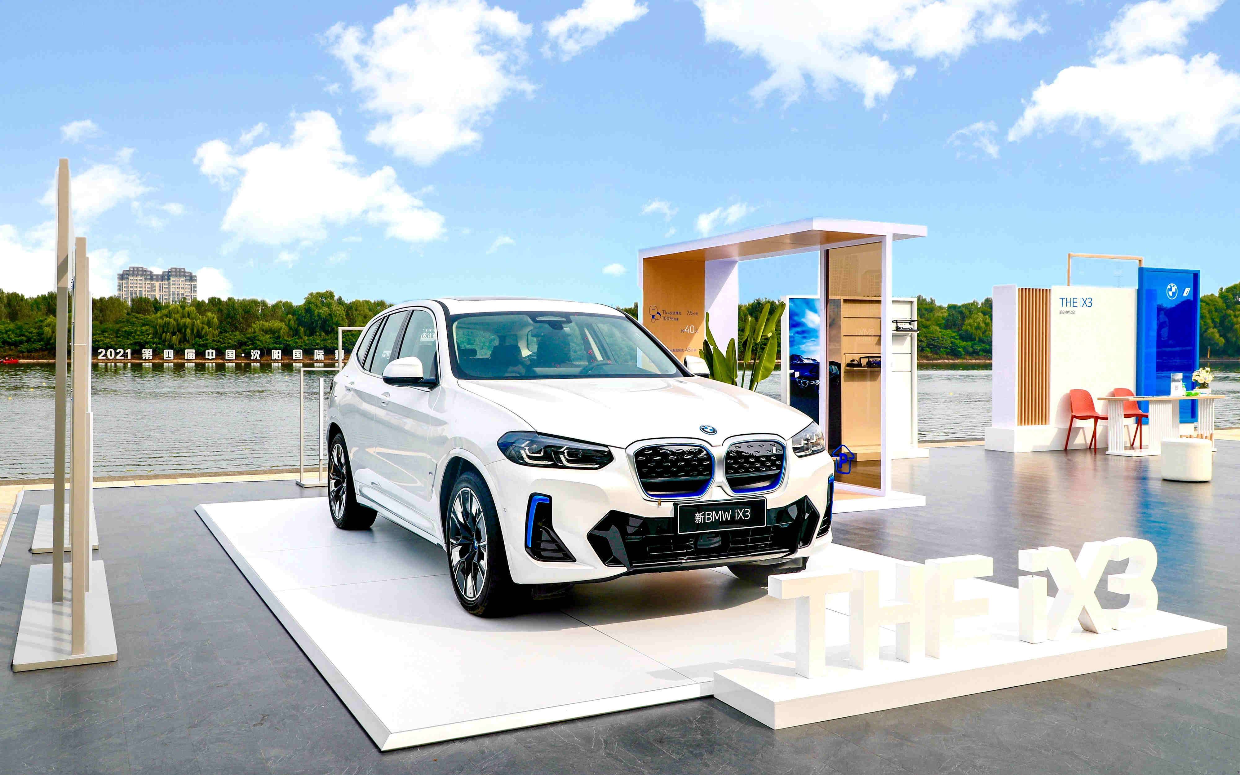 全新BMW X3长轴距版全球首发，更大体量、更高价值、更多驾趣