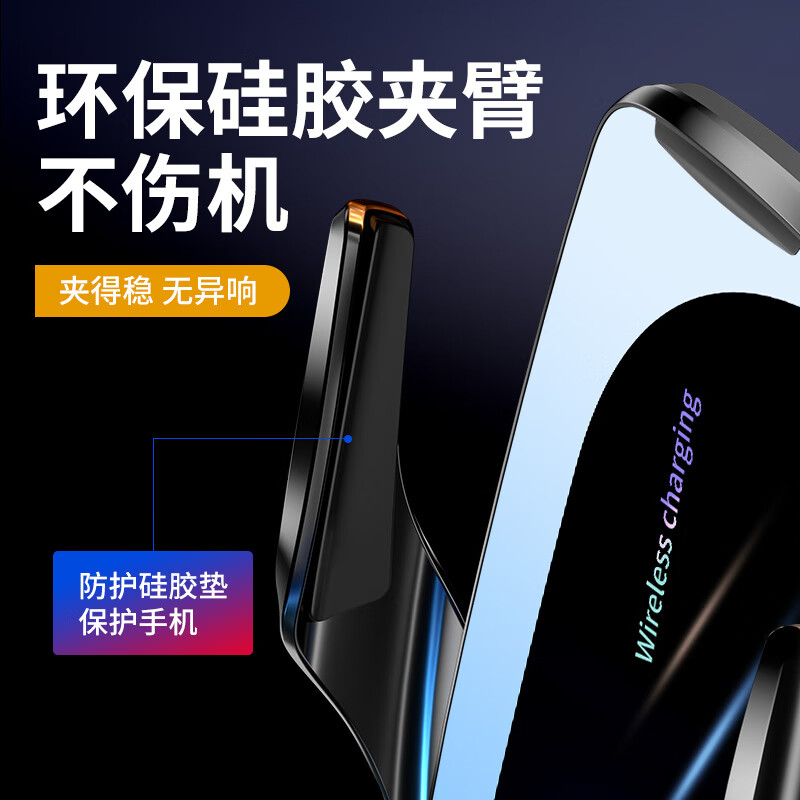 特斯拉坚持的无线充电，给补能带来何种改变？