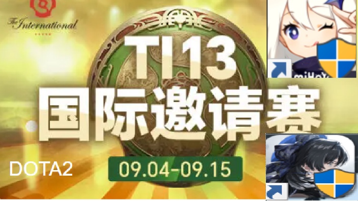 预约直播｜2024 TI汽车电子创新技术方案线下研讨会