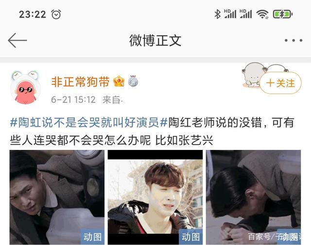 图森“未来”，硝烟中争斗再起？