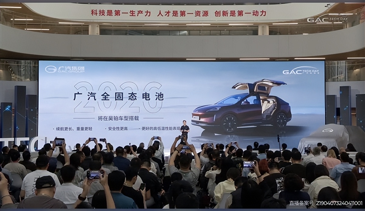 博赛利斯推出突破性高容量硅负极材料 使电池能量密度达400 Wh/kg