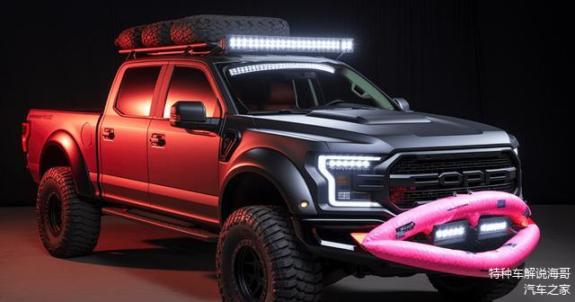 福特汽车申请新专利 可自动支付通行费