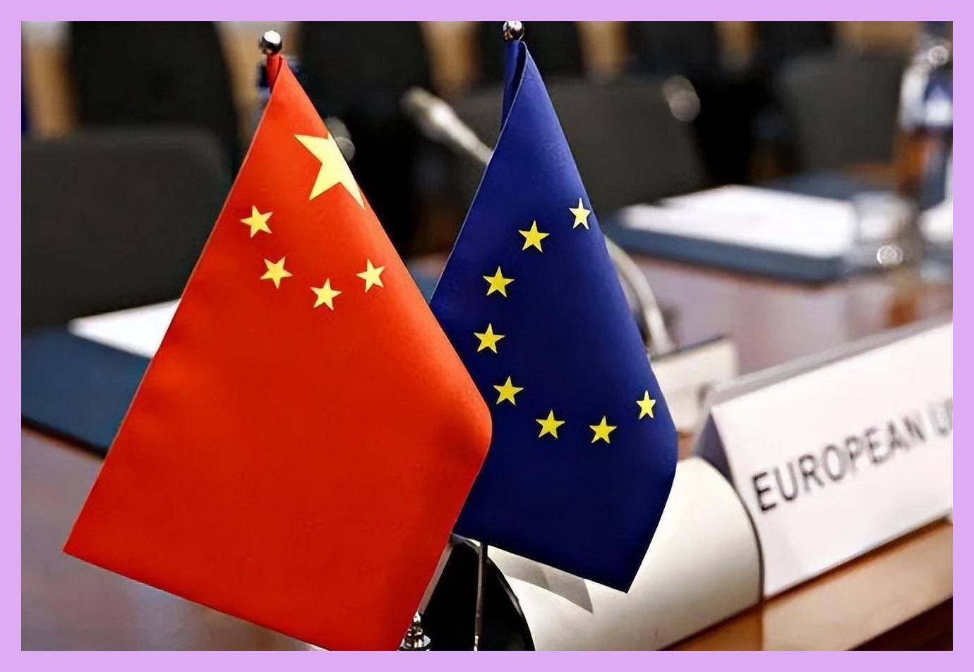 欧盟或推迟对华加征电动汽车关税投票