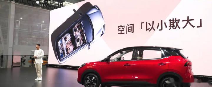 售价7.58万~9.58万 五菱缤果SUV正式上市