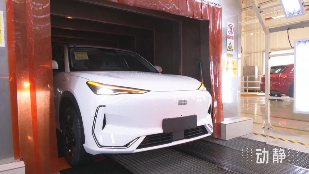 曝吉利正在欧洲物色工厂选址