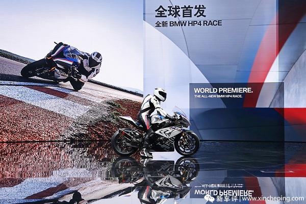 拥抱创新,共赢未来!第二十一届上海国际汽车工业展览会明春4月全新亮相