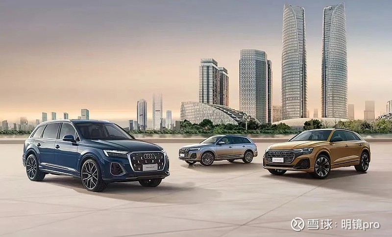 一线战况:为经销商减负,BBA渐进退出价格战