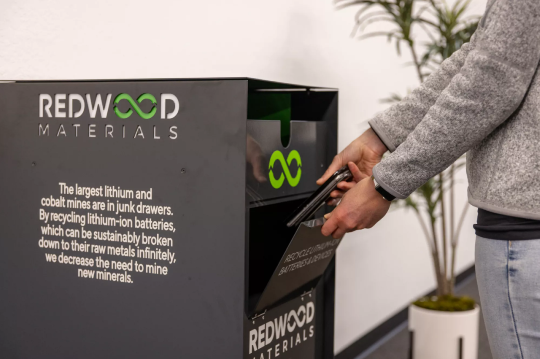宝马与Redwood Materials达成电池回收合作
