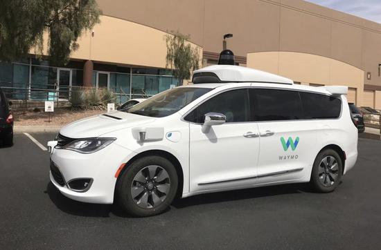 麦格纳CEO:暂不扩大代工组装业务,但期待与Waymo合作