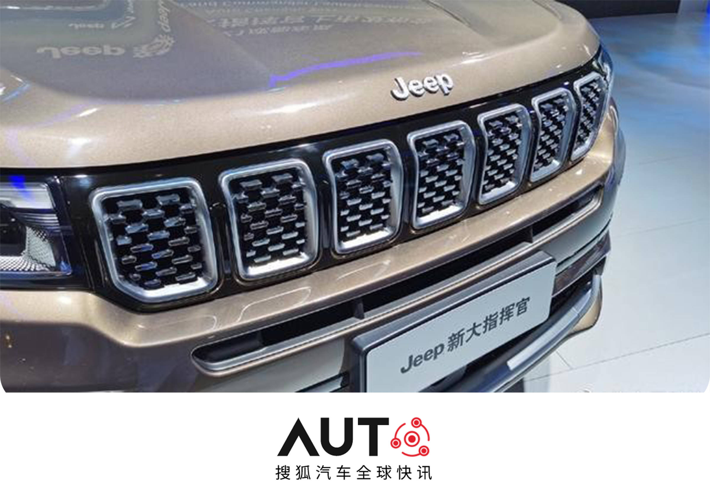 【国际快讯】美国新规或禁止通用和福特进口中国产汽车；Stellantis开始寻找新任CEO人选；吉利计划投资1.7亿美元在越南生产汽车