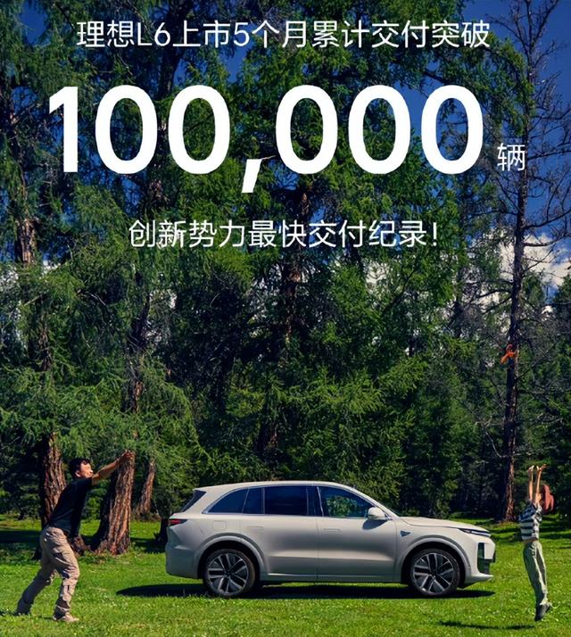 8月欧洲车市：新车销量下滑16.5%，纯电销量大降36%