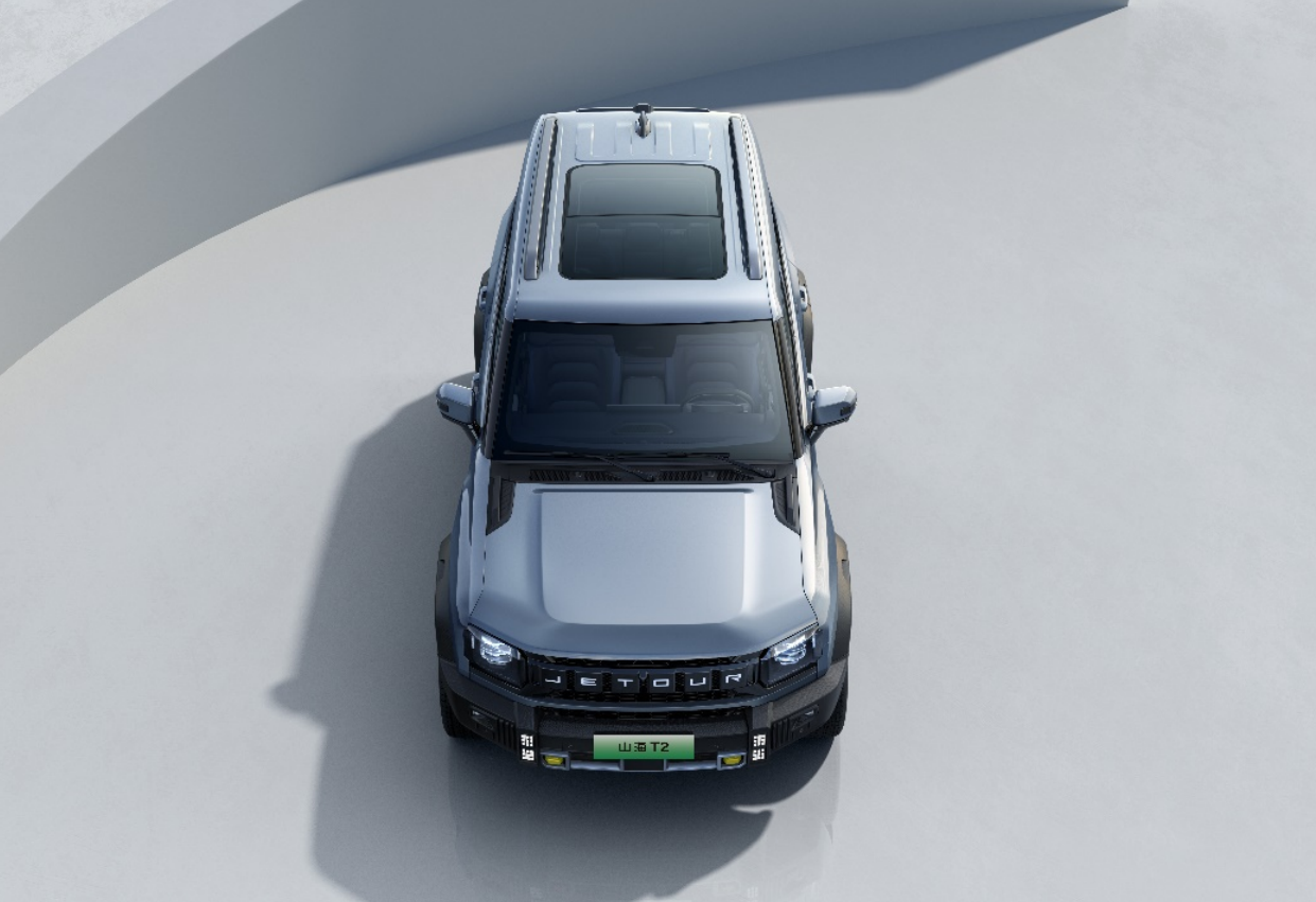 预售价13.59万起 捷途山海L7将9月27日上市