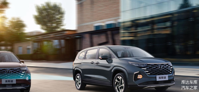 2024款现代库斯途亮相成都车展 两种动力可选