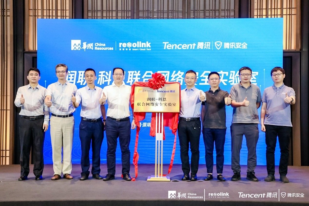 保隆科技联合成立智能线控底盘实验室