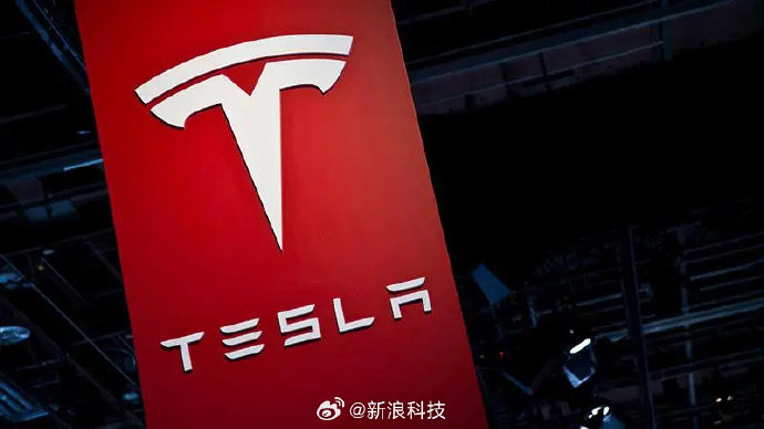 特斯拉8月国产车销量环比增长17%