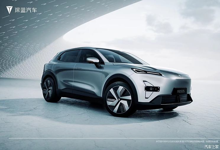 深蓝L07成都车展首发亮相 或下半年上市