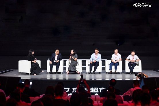 京东李士宁：汽车行业数智化供应链降本增效实践