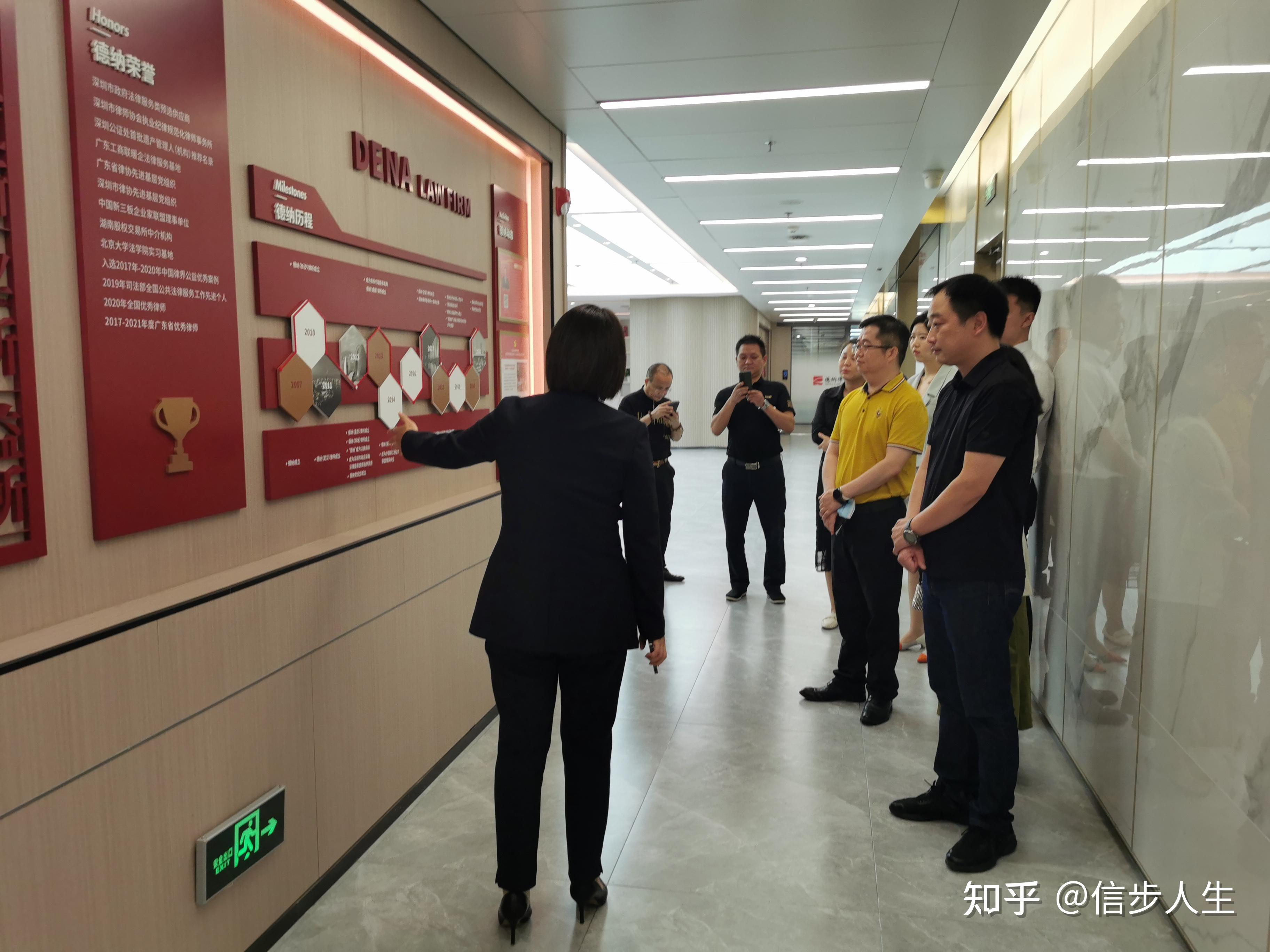 陈会军：深圳汽车电子产业发展介绍及思考