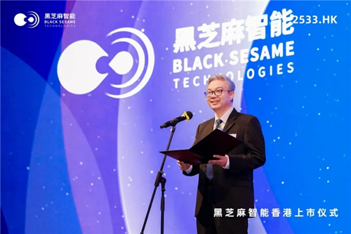 华南第二城！文远知行获准在横琴开展自动驾驶小巴商业收费运营