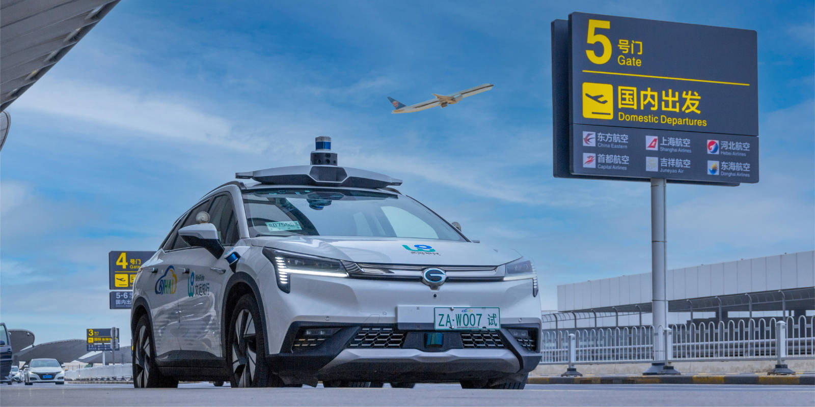 华南第二城！文远知行获准在横琴开展自动驾驶小巴商业收费运营