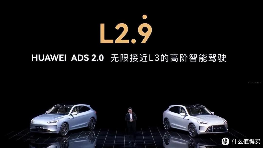 盖世周报 | 特斯拉FSD入华新进展;大众汽车或将关闭德国工厂