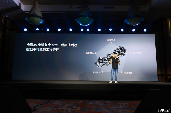 最大续航可达700km DS 8有望年内正式发布