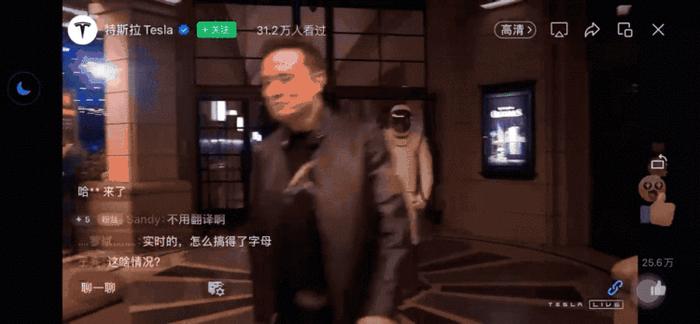 这个问题，在Robotaxi问世之前就注定了马斯克的失败