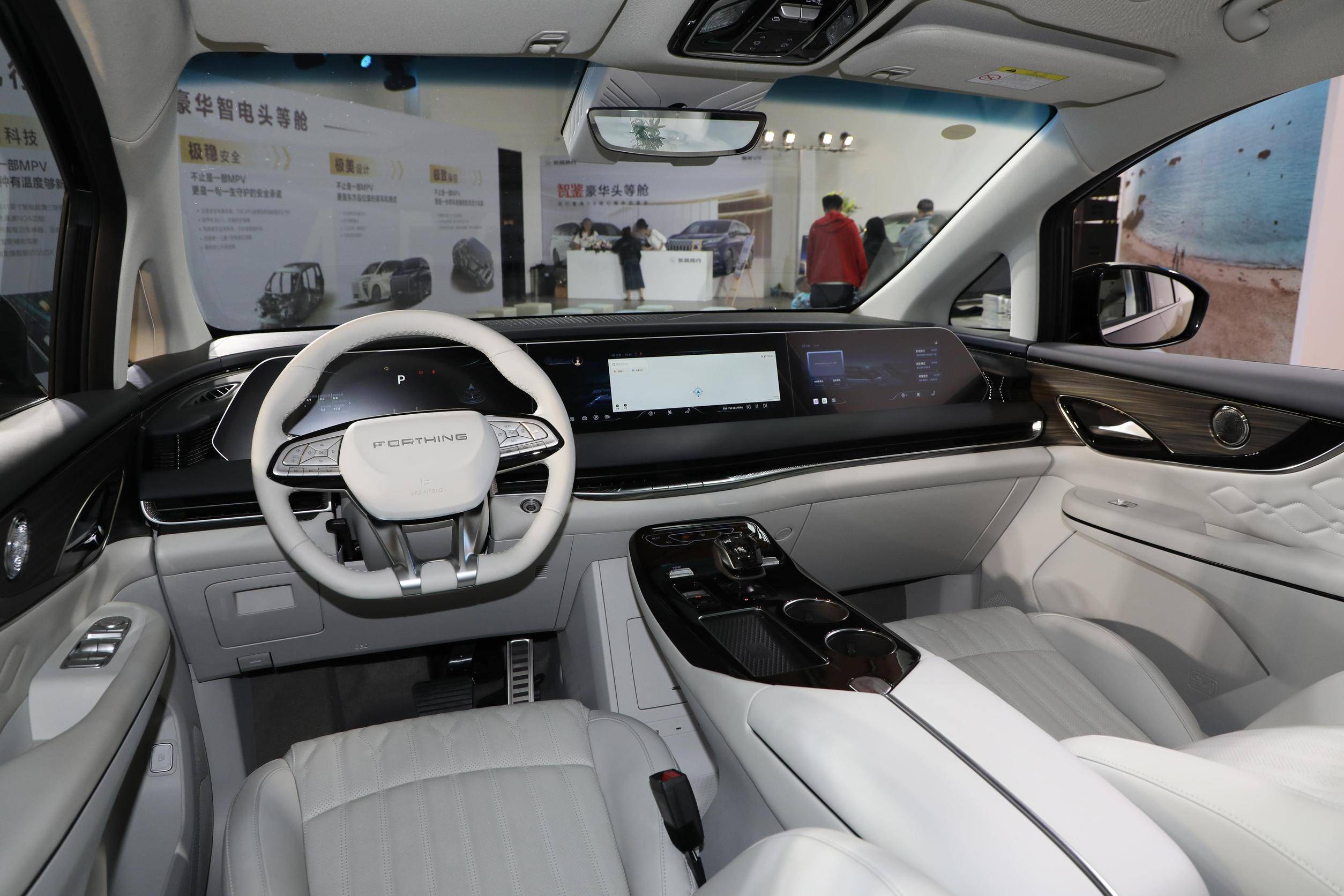 17.99万起的岚图知音对比极氪7X谁更胜一筹？