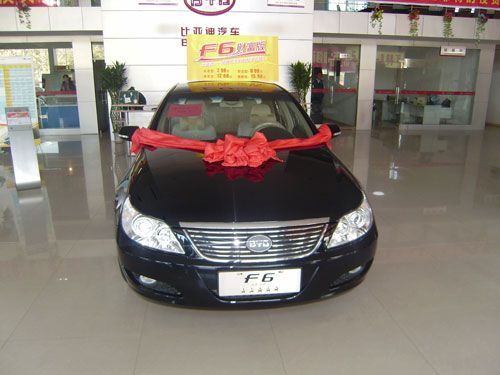 比亚迪抽60台新车感恩车主