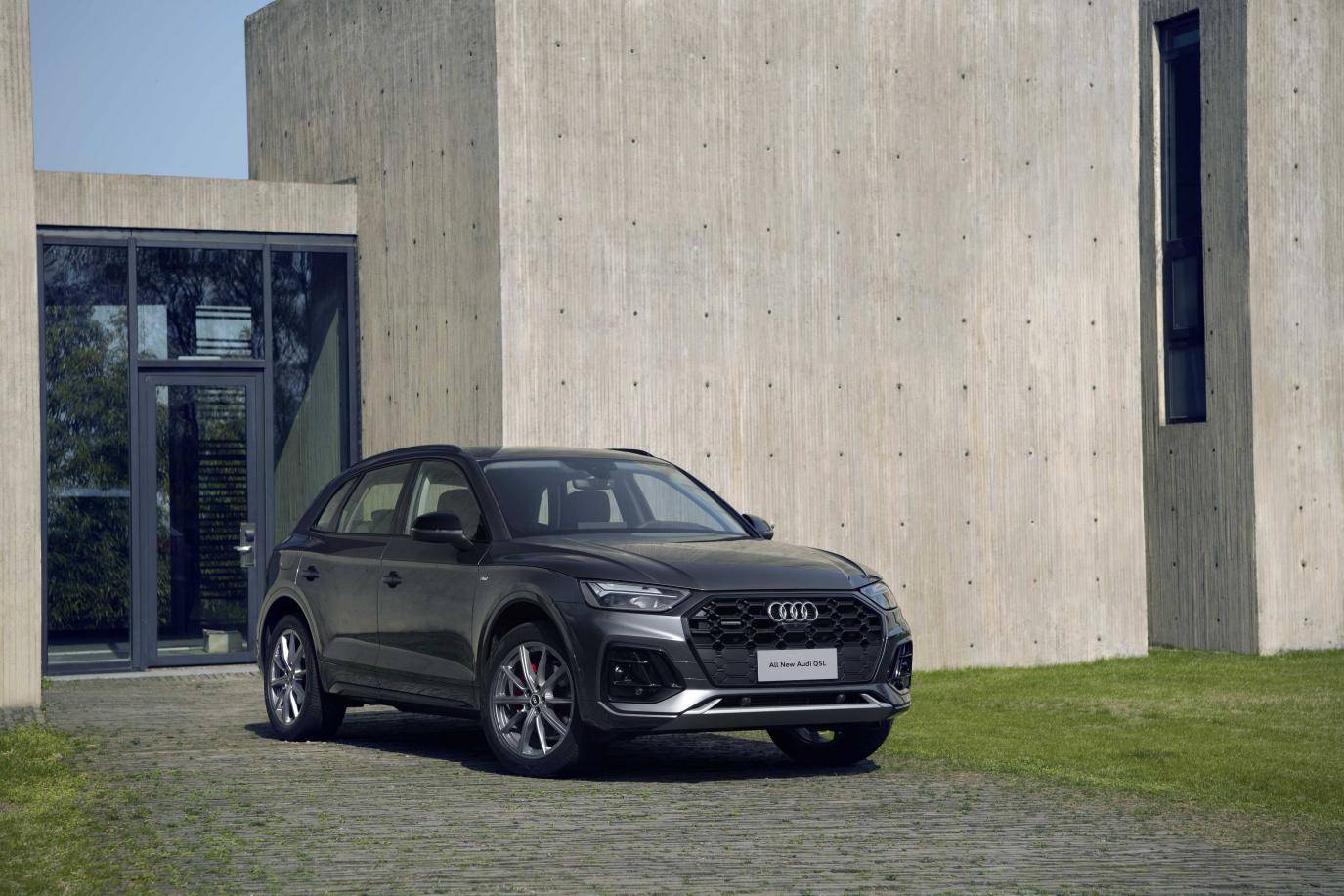 外观内饰调整 2025款奥迪Q5L或11月初上市