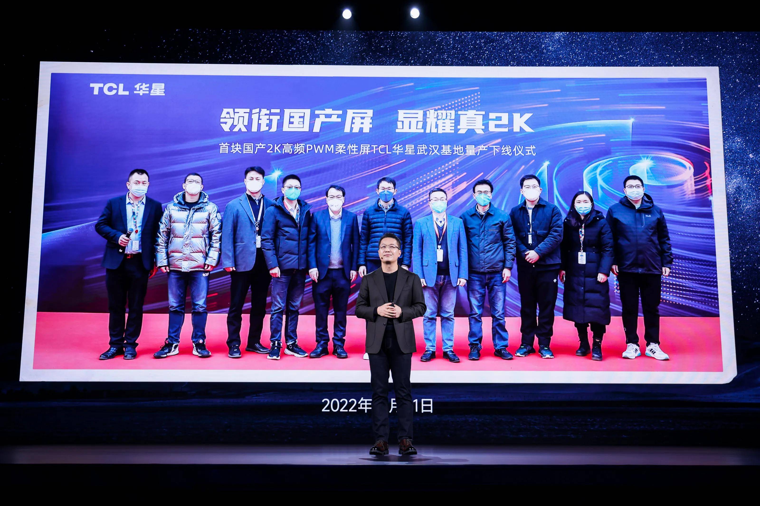 一个超2万亿规模的市场，正在被攻克