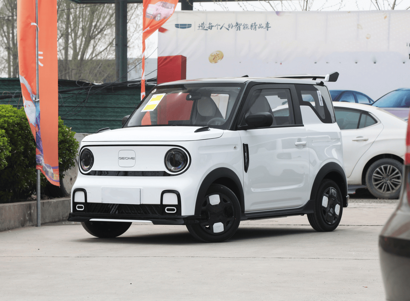 2025款吉利熊猫卡丁/骑士将于11月上市