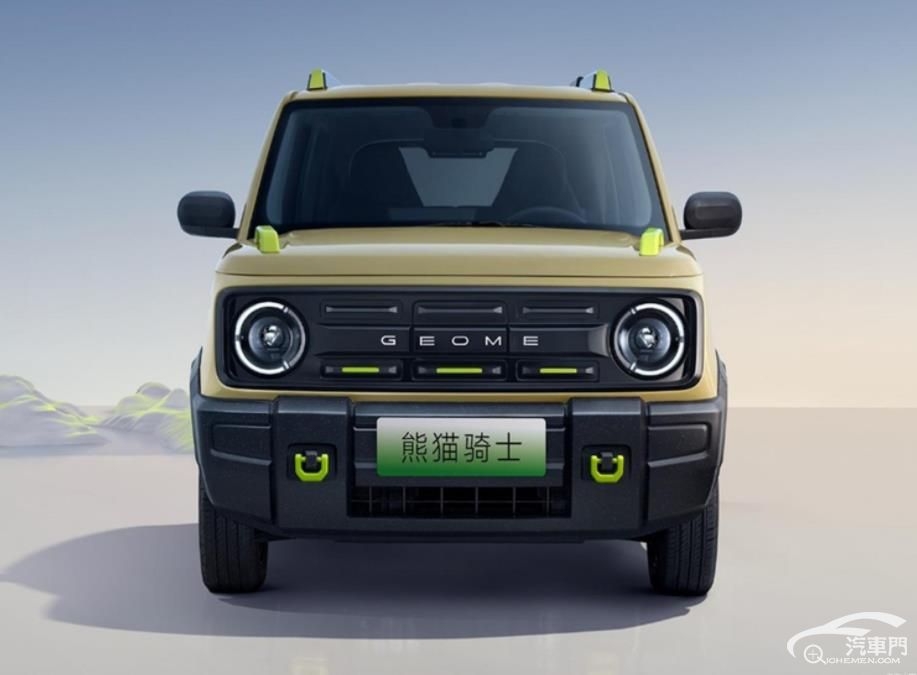 2025款吉利熊猫卡丁/骑士将于11月上市
