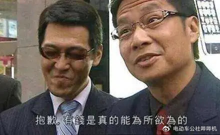 E周看点|若特朗普同意，宁德时代将在美国建厂；零跑汽车计划2025年年底前实现欧洲本地化生产