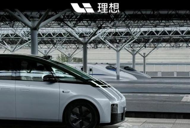 理想汽车：没有设立任何国内外销售代理或授权经销商