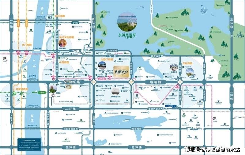 应对挑战，抢抓机遇，2024中国汽车供应链大会在武汉召开