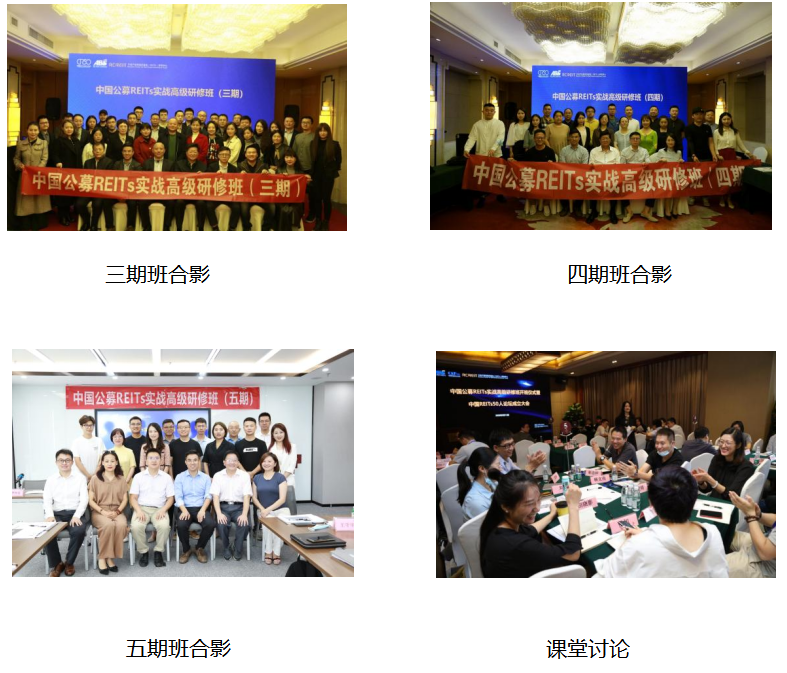 赵来红先生将出任普利司通（中国）投资有限公司总经理