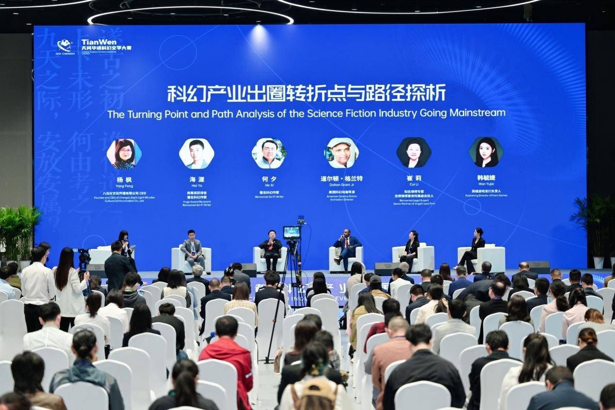 造“飞的”，车企扎堆千亿新赛道