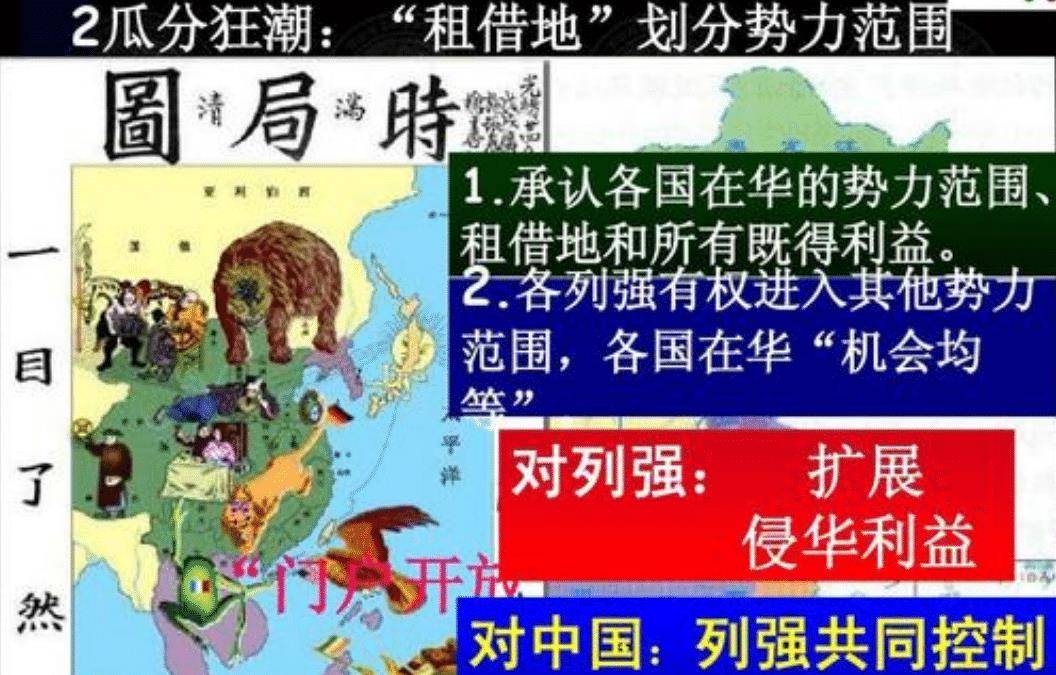 瓜分滴滴造车遗产,中国第一图商自救图新