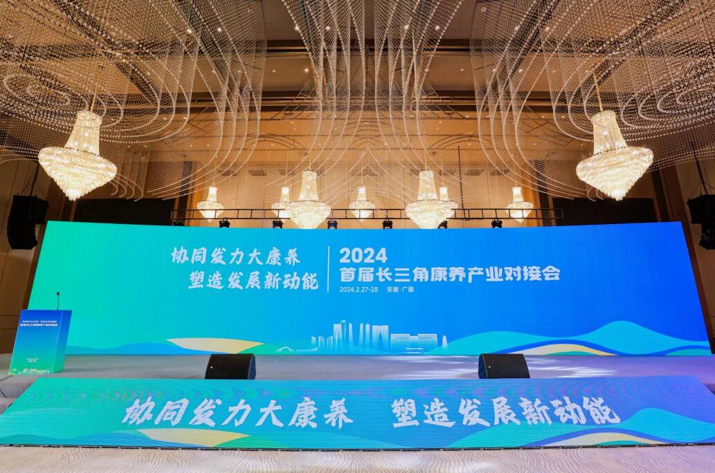 吴卫：强化战略统筹和产业链协同，创造中国汽车产业新高度、新格局