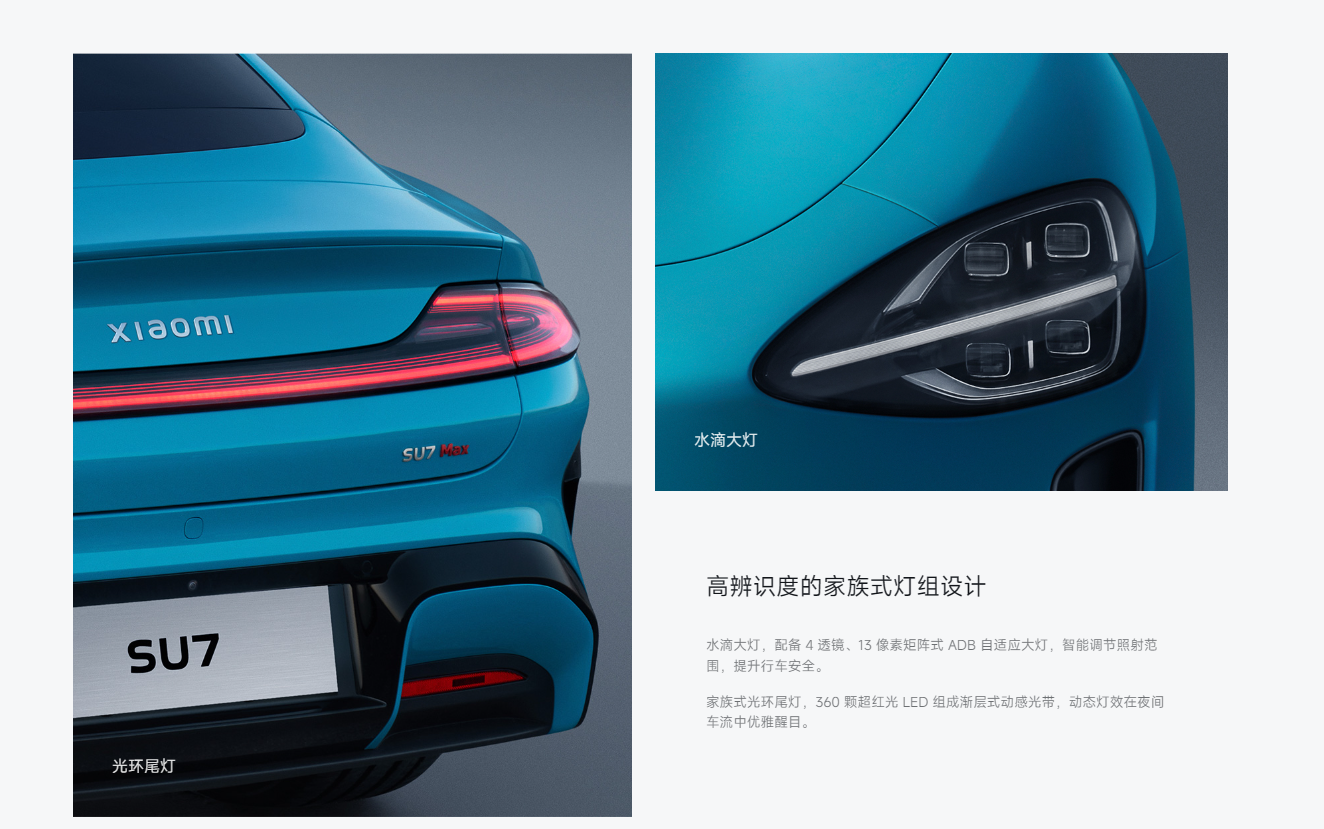 理想汽车叶霖捷：汽车新业态下的供应链创新