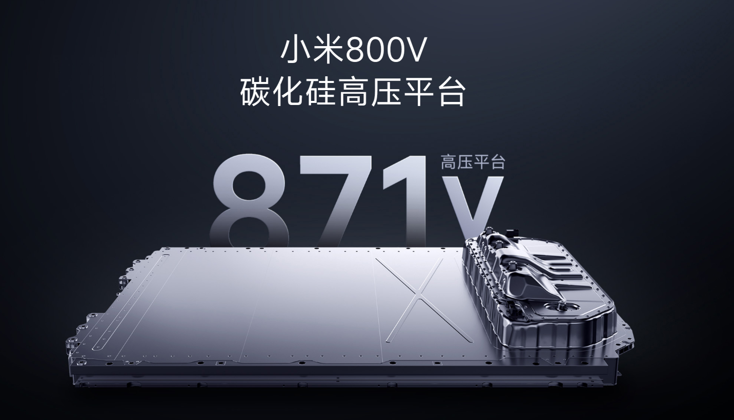 理想汽车叶霖捷：汽车新业态下的供应链创新