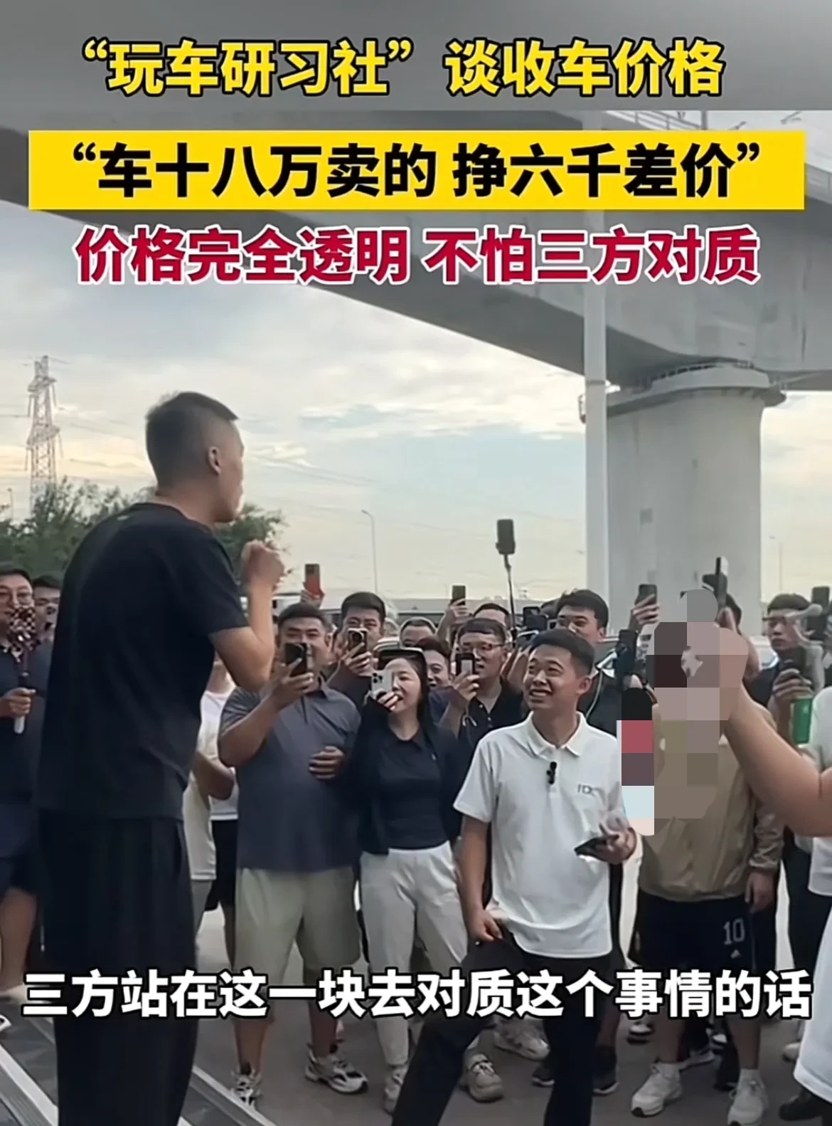 卖了大半年新能源车，谁真正赚到了钱？